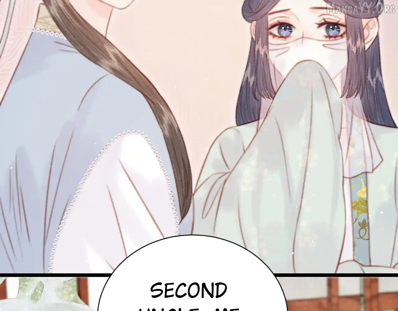 Shao Hua Long: Rebirth of the Evil Concubine’s Counterattack Chapter 29 - page 198